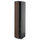 METOD / KNIVSHULT - METOD / KNIVSHULT High cabinet with drawers, black-grey/Sinarp brown, 40x60x200 cm