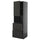 METOD / KNIVSHULT - METOD / KNIVSHULT Hi cab f micro w door/2 drawers, black-grey/Nickebo matt anthracite, 60x60x200 cm