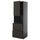 METOD / KNIVSHULT - METOD / KNIVSHULT Hi cab f micro w door/2 drawers, black-grey/Upplöv matt anthracite, 60x60x200 cm