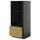 METOD / KNIVSHULT - METOD / KNIVSHULT High cab for oven/micro w drawer, black-grey/Voxtorp oak effect, 60x60x140 cm