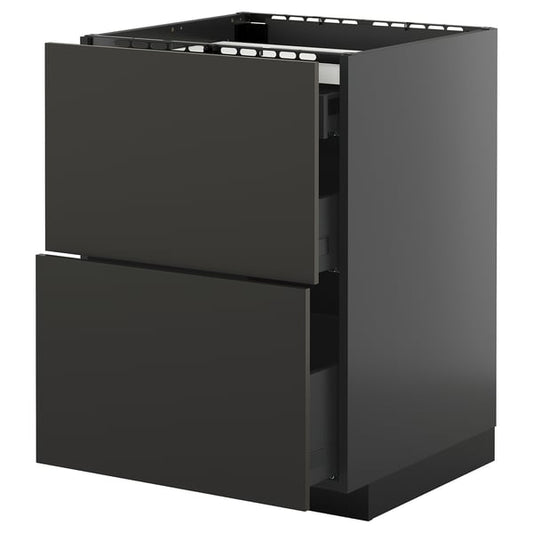 METOD / KNIVSHULT - METOD / KNIVSHULT Base cab f hob/2 fronts/3 drawers, black-grey/Nickebo matt anthracite, 60x60 cm