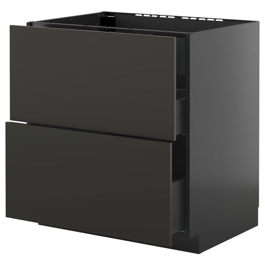 METOD / KNIVSHULT - METOD / KNIVSHULT Base cab f hob/int extractor w drw, black-grey/Nickebo matt anthracite, 80x60 cm