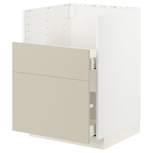 METOD / MAXIMERA base cab f TALLSJÖN sink, white/Havstorp beige, 60x60 cm