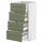METOD / MAXIMERA base cab 4 frnts/4 drawers, white/Axstad grey-green, 40x37 cm