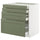 METOD / MAXIMERA base cab 4 frnts/4 drawers, white/Axstad grey-green, 80x60 cm