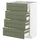 METOD / MAXIMERA base cab 4 frnts/4 drawers, white/Axstad grey-green, 60x37 cm