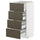 METOD / MAXIMERA base cab 4 frnts/4 drawers, white/Havstorp brown-beige, 40x37 cm