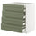 METOD / MAXIMERA base cb 4 frnts/2 low/3 md drwrs, white/Axstad grey-green, 80x60 cm