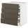 METOD / MAXIMERA base cb 4 frnts/2 low/3 md drwrs, white/Havstorp brown-beige, 80x60 cm