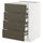 METOD / MAXIMERA base cb 4 frnts/2 low/3 md drwrs, white/Havstorp brown-beige, 60x60 cm