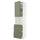 METOD / MAXIMERA hi cab f micro combi w door/3 drwrs, white/Axstad grey-green, 60x60x240 cm