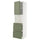 METOD / MAXIMERA hi cab f micro combi w door/3 drwrs, white/Axstad grey-green, 60x60x220 cm