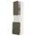 METOD / MAXIMERA hi cab f micro combi w door/3 drwrs, white/Havstorp brown-beige, 60x60x240 cm