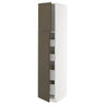 METOD / MAXIMERA hi cab w 2 doors/4 drawers, white/Havstorp brown-beige, 40x60x200 cm