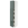 METOD / MAXIMERA hi cab w 2 doors/4 drawers, white/Kallarp high-gloss dark grey-green, 40x60x200 cm