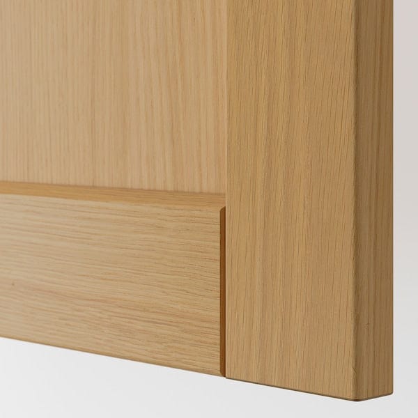 Ikea METOD / MAXIMERA - Tall cabinet with cleaning accessories, white/Forsbacka oak,60x60x200 cm