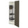 METOD / MAXIMERA high cabinet with cleaning interior, white/Havstorp brown-beige, 60x60x200 cm
