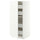 METOD / MAXIMERA high cabinet with drawers, white/Aspudden matt white, 60x60x140 cm