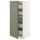 METOD / MAXIMERA high cabinet with drawers, white/Axstad grey-green, 60x60x140 cm