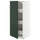 METOD / MAXIMERA high cabinet with drawers, white/Havstorp deep green, 60x60x140 cm