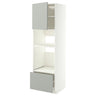 METOD / MAXIMERA high cabinet f built-in appliances, white/Havstorp light grey, 60x60x200 cm