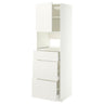 METOD / MAXIMERA high cabinet f built-in appliances, white/Veddinge white, 60x60x200 cm