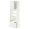 METOD / MAXIMERA high cabinet f built-in appliances, white/Voxtorp matt white, 60x60x200 cm