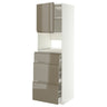 METOD / MAXIMERA high cabinet f built-in appliances, white/Voxtorp high-gloss dark grey-brown, 60x60x200 cm