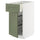 METOD / MAXIMERA base cab w wire basket/drawer/door, white/Axstad grey-green, 40x60 cm
