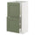 METOD / MAXIMERA base cabinet with 2 drawers, white/Axstad grey-green, 40x37 cm
