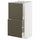 METOD / MAXIMERA base cabinet with 2 drawers, white/Havstorp brown-beige, 40x37 cm