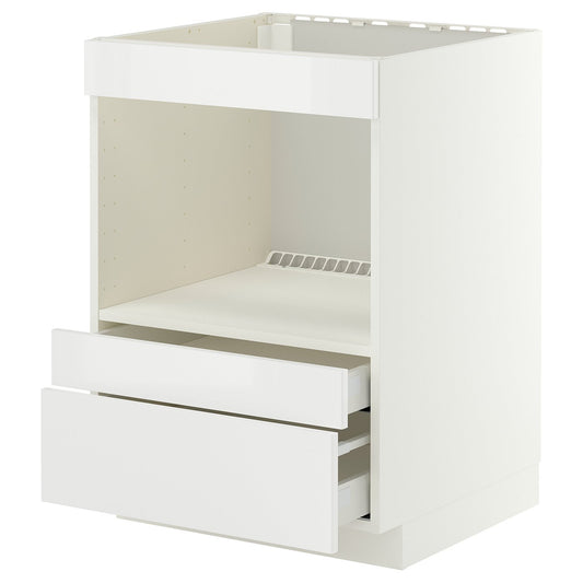METOD / MAXIMERA base cabinet f built-in appliances, white/Ringhult white, 60x60 cm