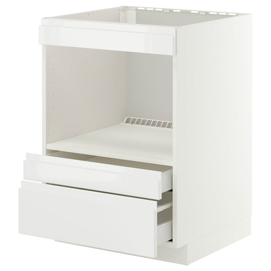 METOD / MAXIMERA base cabinet f built-in appliances, white/Voxtorp high-gloss/white, 60x60 cm