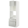 METOD / MAXIMERA high cabinet f built-in appliances, white/Havstorp light grey, 60x60x200 cm