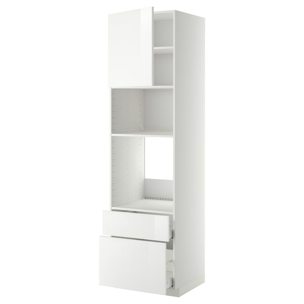 METOD / MAXIMERA high cabinet f built-in appliances, white/Ringhult white, 60x60x220 cm