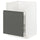 METOD / MAXIMERA bc f BREDSJÖN snk/1 frnt/2 drws, white/Voxtorp dark grey, 60x60 cm
