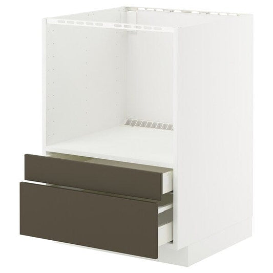 Ikea METOD / MAXIMERA - Base cabinet f combi micro/drawers, white/Havstorp brown-beige, 60x60 cm