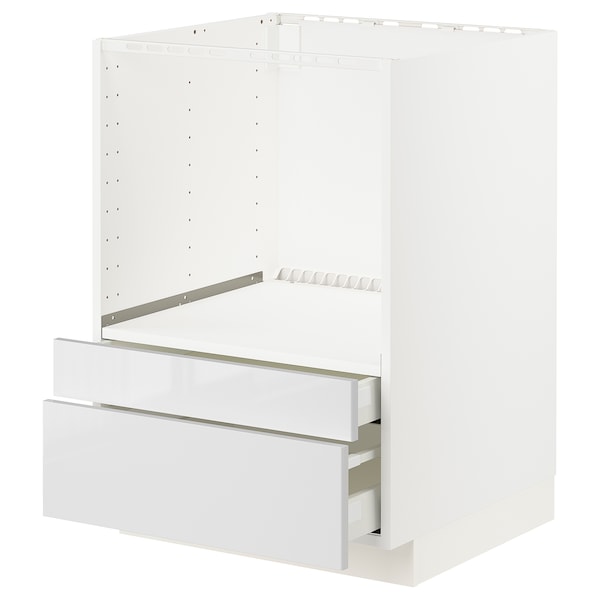 METOD / MAXIMERA - Base cabinet f combi micro/drawers, white/Ringhult white, 60x60 cm