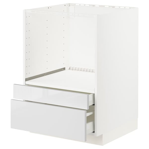 Ikea METOD / MAXIMERA - Base cabinet f combi micro/drawers, white/Ringhult white, 60x60 cm