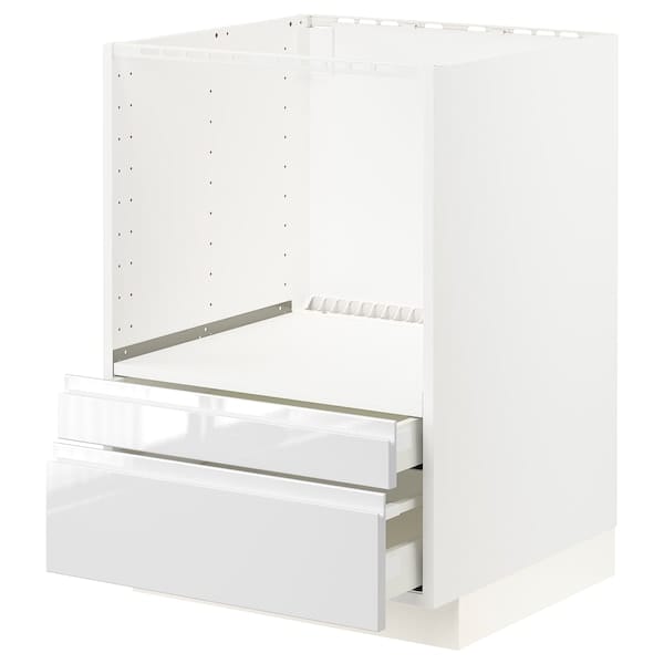 Ikea METOD / MAXIMERA - Base cabinet f combi micro/drawers, white/Voxtorp high-gloss/white , 60x60 cm