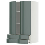 METOD / MAXIMERA wall cabinet w 2 doors/2 drawers, white/Kallarp high-gloss dark grey-green, 60x100 cm