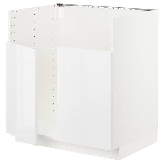 METOD - METOD Base cab f TALLSJÖN sink, white/Ringhult white, 80x60 cm