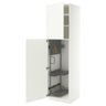 METOD high cabinet with cleaning interior, white/Aspudden matt white, 60x60x220 cm