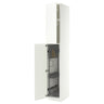 METOD high cabinet with cleaning interior, white/Aspudden matt white, 40x60x240 cm