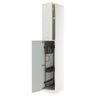METOD high cabinet with cleaning interior, white/Aspudden light grey, 40x60x240 cm