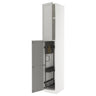 METOD high cabinet with cleaning interior, white/Lerhyttan light grey, 40x60x240 cm