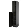 METOD high cabinet with cleaning interior, black-grey/Lerhyttan black stained, 40x60x240 cm