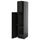 METOD - METOD High cabinet with cleaning interior, black-grey/Lerhyttan black stained, 40x60x200 cm