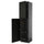 METOD - METOD High cabinet with cleaning interior, black-grey/Lerhyttan black stained, 60x60x240 cm
