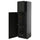 METOD - METOD High cabinet with cleaning interior, black-grey/Lerhyttan black stained, 60x60x200 cm